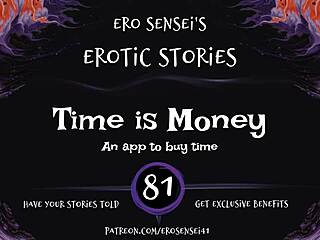 Time Is Money Erotic Audio for Women ESES81