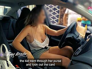 hey rug salesman, wanna see me all naughty outdoors with no panties or bra teasing you?