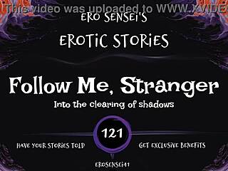 follow me stranger offers erotic audio for women in this reality fetish pov session