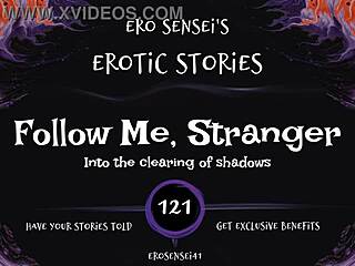 follow me stranger offers erotic audio for women in this reality fetish pov session