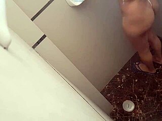 Beautiful Colombian Woman Bathing Noticed