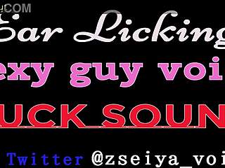 sexy ear licking asmr with guy moans and fucks