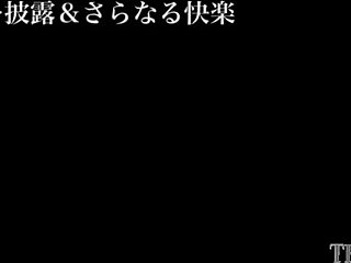 first love asian babe an shinohara av debut blowbang ride