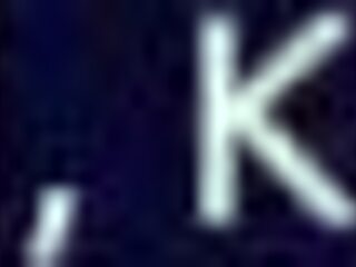 christine queen battles peter in erotic nude wrestling