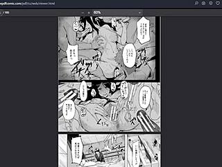 i love these hot japanese hentai comics makin me so wet readin anime sex scenes