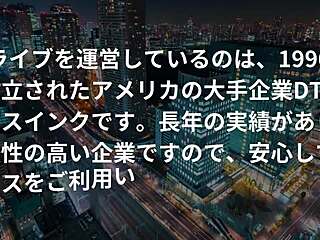 pet cosplay slave takes titty fuck cum mouth pounding