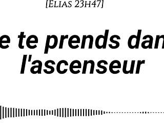 french pov erotic audio for women fingering in thin skirt doggy