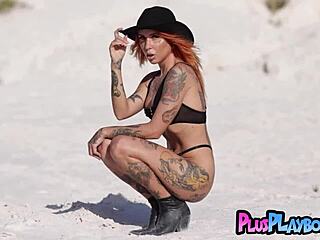 Latina MILF Ana Almeida Strips to Reveal Playboy Posing Naked Body