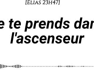 french pov erotic audio for women fingering in thin skirt doggy