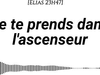 french pov erotic audio for women fingering in thin skirt doggy