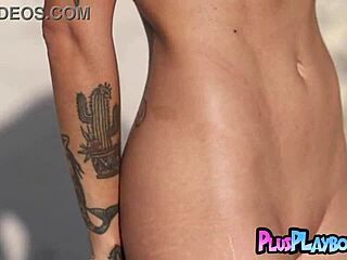 Latina MILF Ana Almeida Strips to Reveal Playboy Posing Naked Body