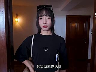 landlady cute asian rides cowgirl pov sex nonstop!