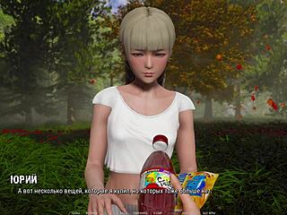 Horny Nerd Glasses Girl Rides Big Cock Outdoor to Orgasm