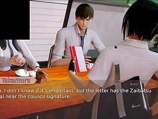 Academy 51 Intense Game Competition Details