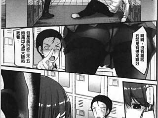 Hentai Cartoon Lady's Bare Feet Tease