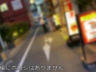 pale skinny ol bitch raw pistoned creampie orgy party