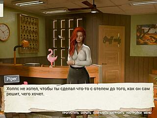 Stepmom discovers stepsis fed in secret maid play part 3