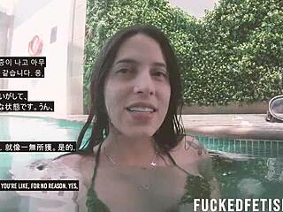 helen star couple oral vibrator submission