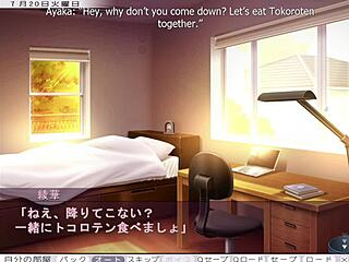 losing virginity to nanaka's big tits cowgirl ride hentai emotional surrender