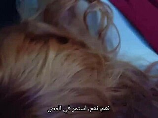 drunk latina from club gets monster cock pussy pounding