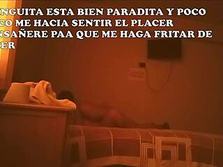 Intriguing Wife Shared with Young Lover