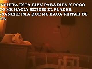 Intriguing Wife Shared with Young Lover