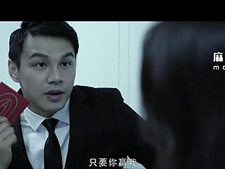 Asian Squirt Game with Toys Episode