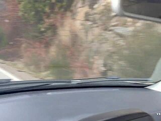 Argentinian Big Ass Mature Fucks Stranger on Highway