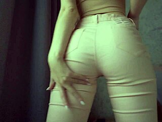 Worship This Perfect Big Ass In Jeans!