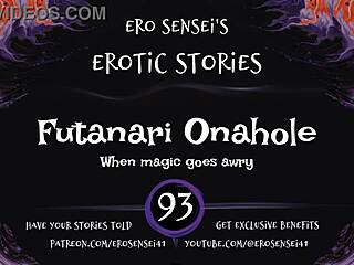 futanari onahole got me so wet eses93