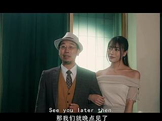 Modelmedia Asia Chinese Japanese Wives Swap for Wild Sex