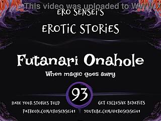 futanari onahole got me so wet eses93