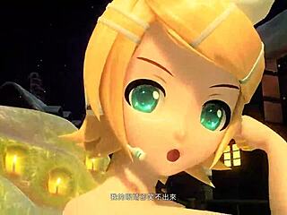 kagamine rin snow nude mod reveals goddess tits ass pussy