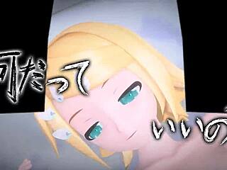Kagamine Rin Full Nude Big Tits Ass Mod