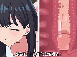 takarada rikka's virginity stolen in chinese fanfic edit episode 1