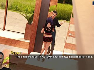 complete photo hunt gameplay part 28 office adventure