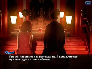 complete photo hunt gameplay part 28 office adventure