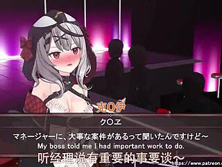 vtuber sandflower fork hypnotic lewd hip shaking dance blowjob tease