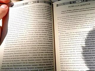 girl sneaks backyard undertable blowjob and swallow