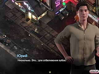 symphony of the serpent gameplay complete part 18 walkthrough