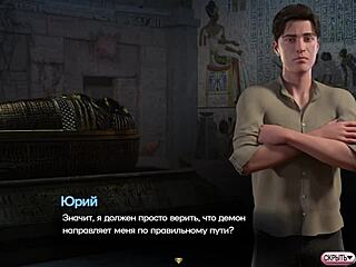 symphony of the serpent gameplay complete part 18 walkthrough