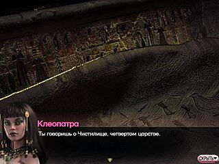 symphony of the serpent gameplay complete part 18 walkthrough