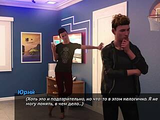 Complete Photo Hunt Gameplay Part 46