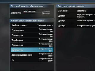 Her hidden thrill unfolds undressing publicly for strangers' hungry gazes