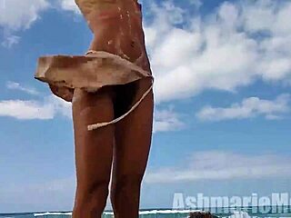 Hairy Latina Tribal Dance Naked Public Ass Shaking Compilation