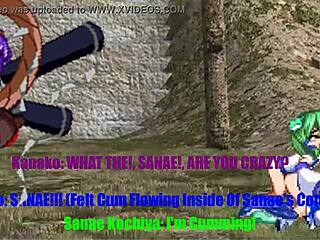 Sanae Pounds Cirno in Hilarious Touhou Parody Fuck