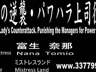 femdom japanese rides ponyboy with anal dildo domination 😈🍑