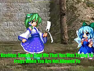 Sanae Pounds Cirno in Hilarious Touhou Parody Fuck