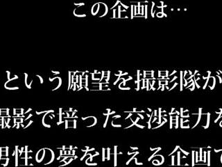 popular streamer tricked into real hardcore fuck