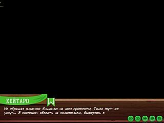 i felt so horny after massaging taiga we fucked passionately russian voice